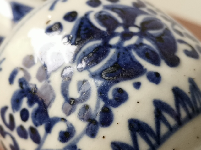 古玩陶瓷青花纏枝花卉紋瓶拍賣，當前價格6200元