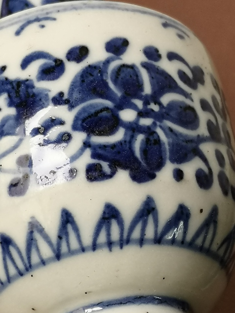 古玩陶瓷青花纏枝花卉紋瓶拍賣，當前價格6200元