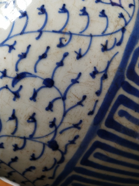 古玩陶瓷清中期風格青花花卉紋罐拍賣，當前價格7000元