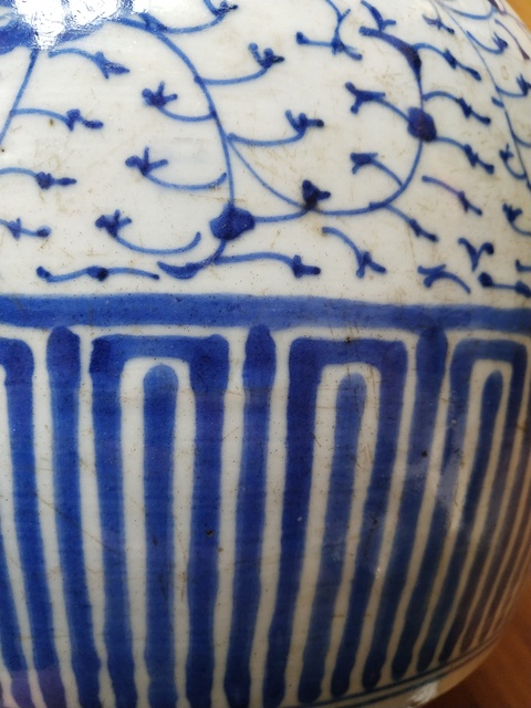 古玩陶瓷清中期風格青花花卉紋罐拍賣，當前價格7000元