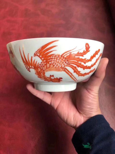 古玩陶瓷礬紅彩龍鳳紋碗拍賣，當前價格7600元