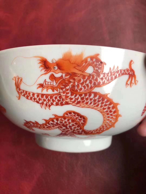 古玩陶瓷礬紅彩龍鳳紋碗拍賣，當前價格7600元