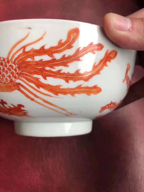 古玩陶瓷礬紅彩龍鳳紋碗拍賣，當前價格7600元