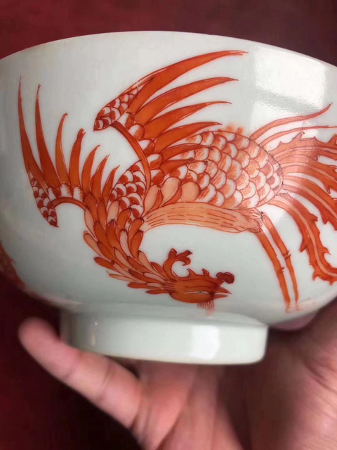 古玩陶瓷礬紅彩龍鳳紋碗拍賣，當前價格7600元