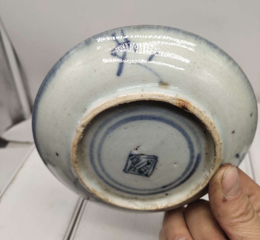 古玩陶瓷青花盤拍賣，當前價格6500元