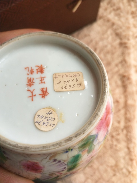 古玩陶瓷百花不落地壯瓶拍賣，當前價格10000元