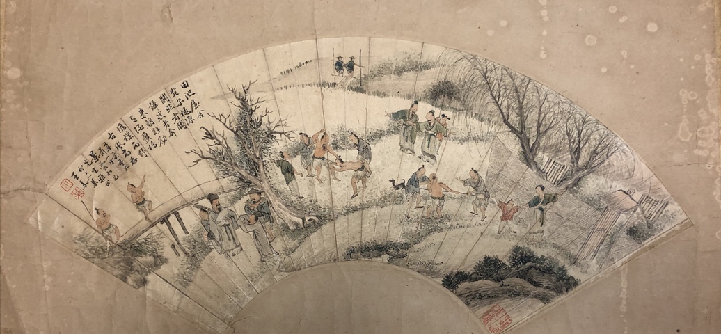 古玩字畫王素《田園人物》扇面拍賣，當前價格5680元