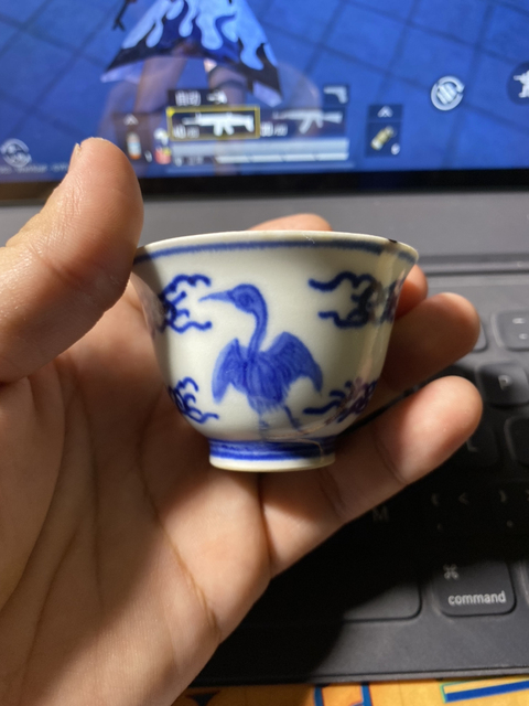 古玩陶瓷青花云鶴紋杯拍賣，當(dāng)前價格5800元