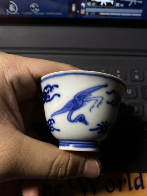 古玩陶瓷青花云鶴紋杯拍賣，當(dāng)前價格5800元