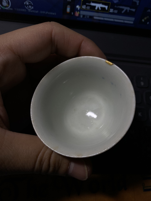 古玩陶瓷青花云鶴紋杯拍賣，當(dāng)前價格5800元