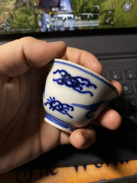 古玩陶瓷青花云鶴紋杯拍賣，當(dāng)前價格5800元