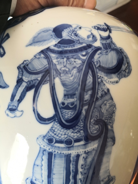 古玩陶瓷青花罐拍賣，當前價格5600元