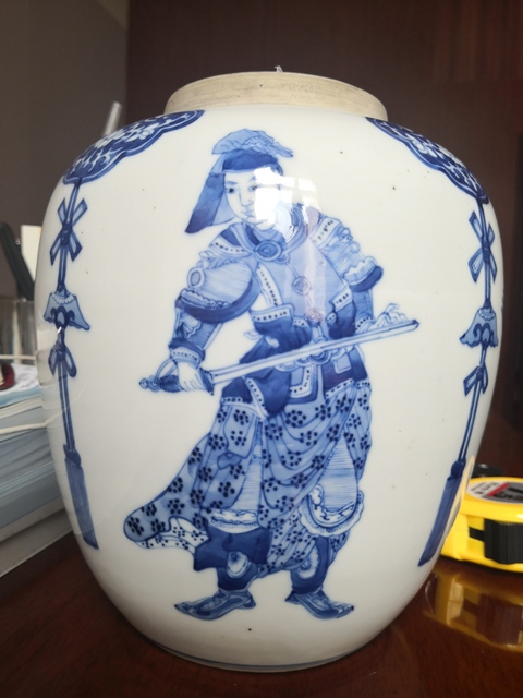 古玩陶瓷青花罐拍賣，當前價格5600元