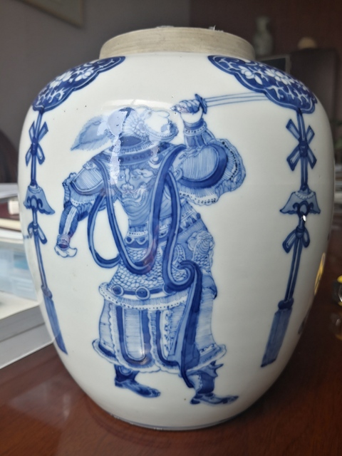 古玩陶瓷青花罐拍賣，當前價格5600元