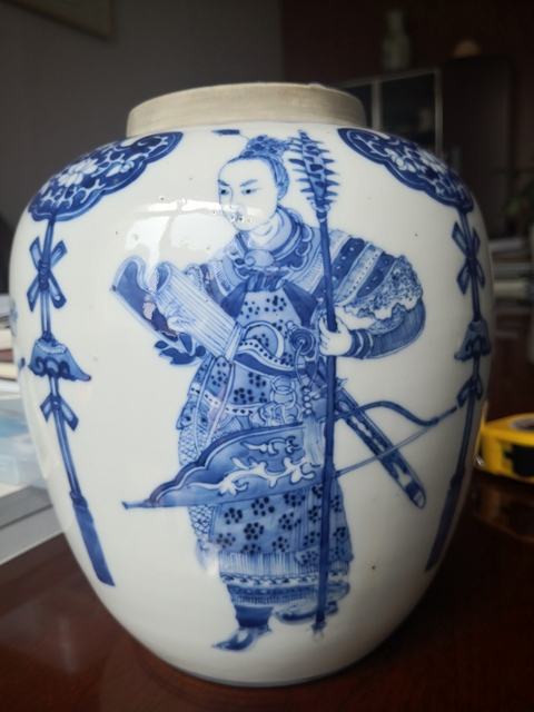 古玩陶瓷青花罐拍賣，當前價格5600元