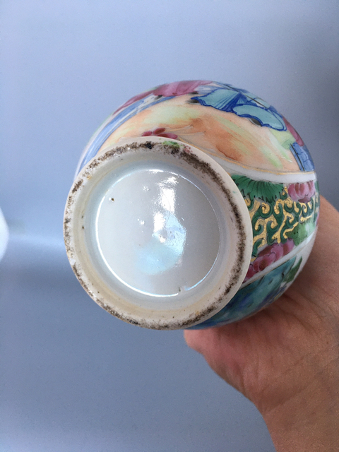 古玩陶瓷晚清?廣彩人物紋玉壺春瓶拍賣，當前價格650元