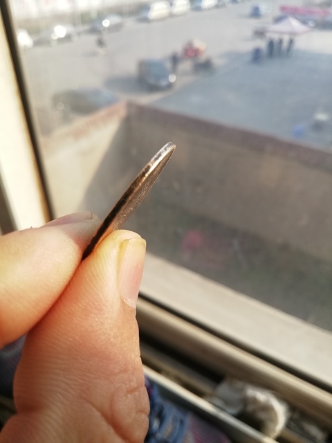 古玩錢幣大清銅幣丁未十文拍賣，當前價格2300元