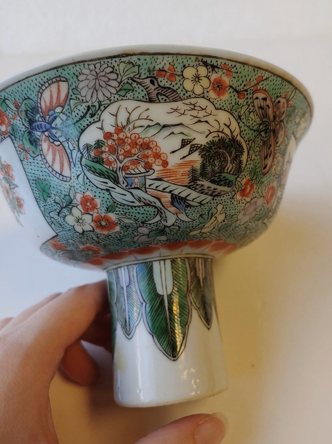 古玩陶瓷五彩開光花鳥紋高足杯拍賣，當前價格3500元