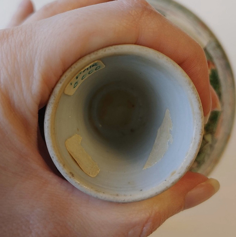 古玩陶瓷五彩開光花鳥紋高足杯拍賣，當前價格3500元