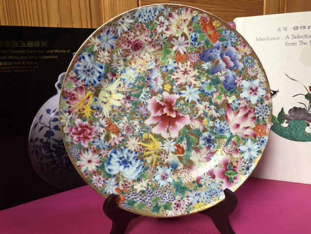 古玩陶瓷粉彩盤拍賣，當前價格4800元