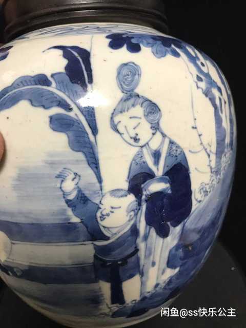 古玩陶瓷青花罐拍賣，當前價格5600元