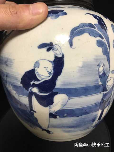 古玩陶瓷青花罐拍賣，當前價格5600元