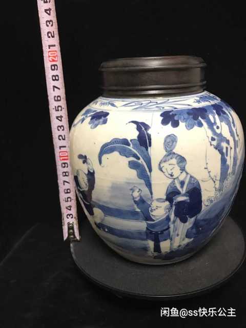 古玩陶瓷青花罐拍賣，當前價格5600元