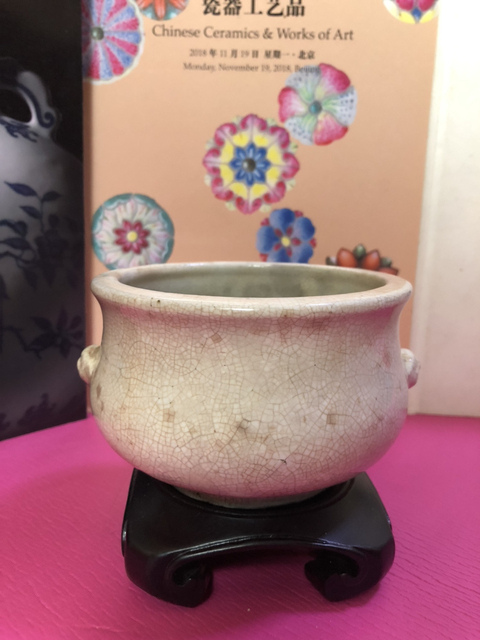 古玩陶瓷圈足爐拍賣，當前價格16800元