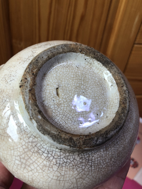 古玩陶瓷圈足爐拍賣，當前價格16800元