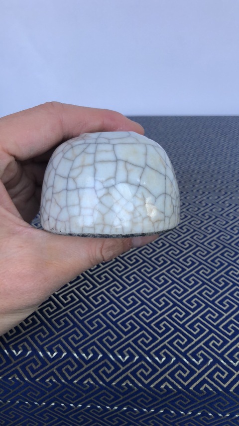 古玩陶瓷哥釉水盂拍賣，當前價格16800元