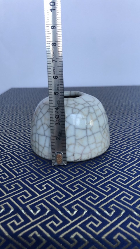 古玩陶瓷哥釉水盂拍賣，當前價格16800元