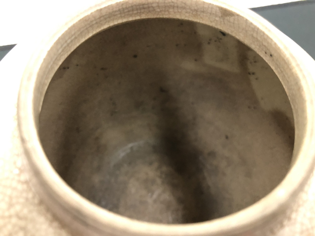 古玩陶瓷哥釉花卉罐拍賣，當前價格7500元