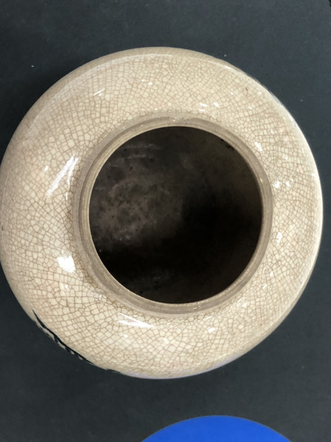 古玩陶瓷哥釉花卉罐拍賣，當前價格7500元