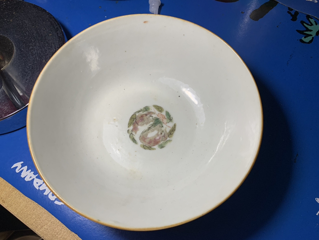 古玩陶瓷清光緒粉彩太師少師紋碗拍賣，當前價格1800元