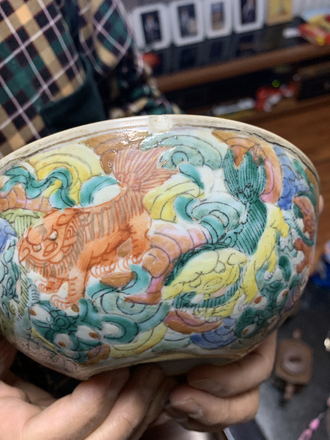 古玩陶瓷清光緒粉彩太師少師紋碗拍賣，當前價格1800元