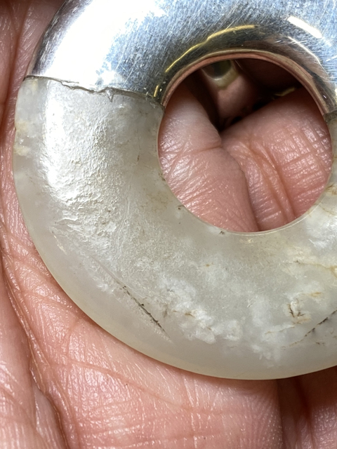 古玩玉器大平安圈拍賣，當前價格2300元