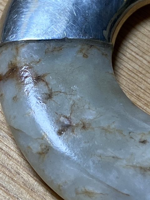 古玩玉器大平安圈拍賣，當前價格2300元