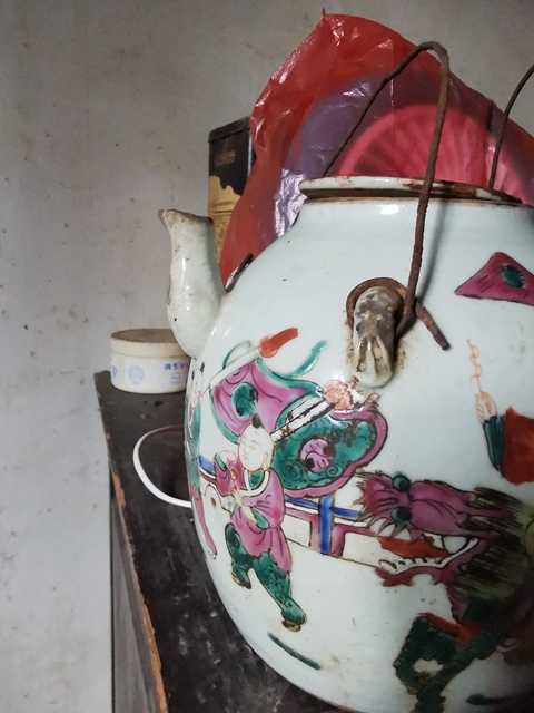 古玩陶瓷民國粉彩麒麟送子茶壺拍賣，當前價格13800元