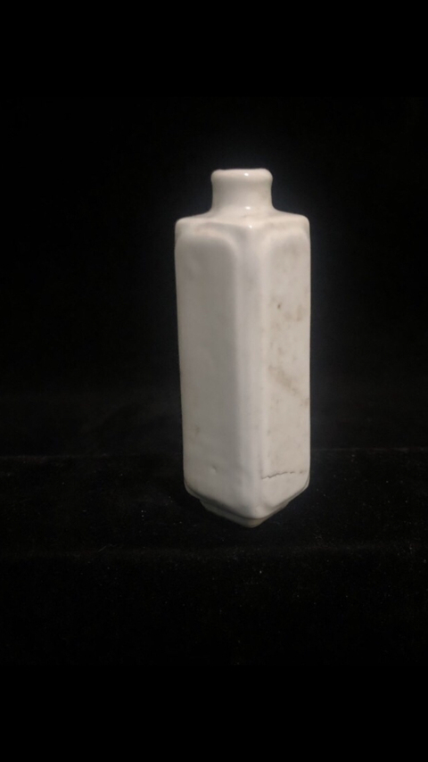 古玩陶瓷白釉鼻煙壺拍賣，當前價格12800元