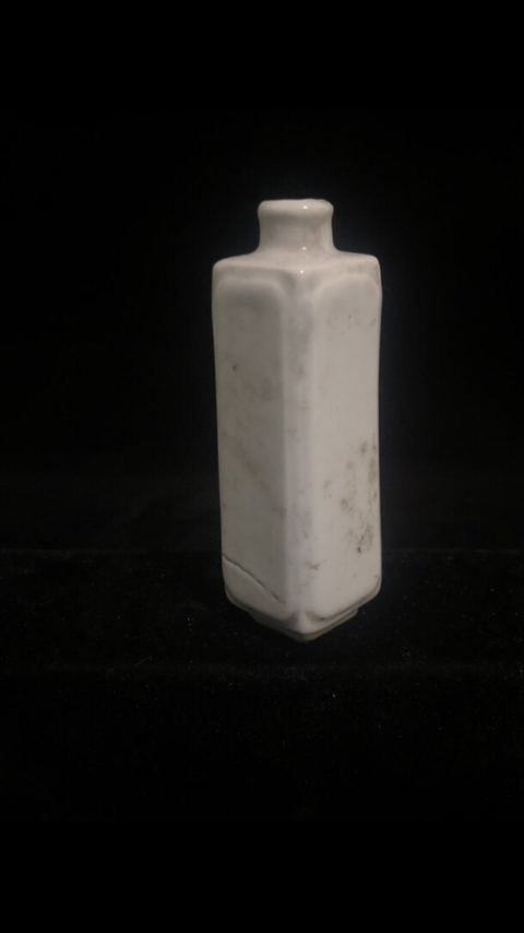 古玩陶瓷白釉鼻煙壺拍賣，當前價格12800元