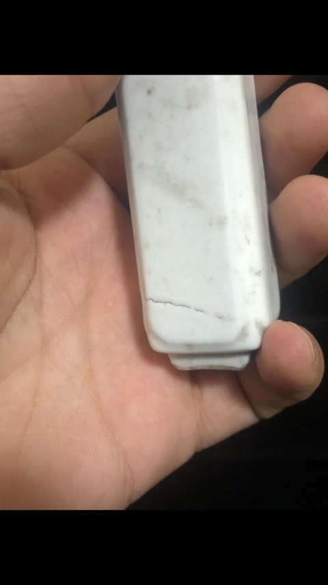 古玩陶瓷白釉鼻煙壺拍賣，當前價格12800元