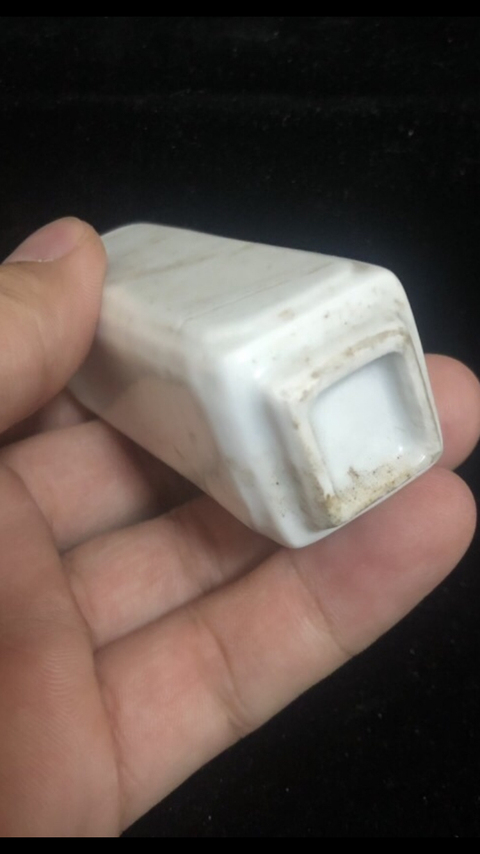 古玩陶瓷白釉鼻煙壺拍賣，當前價格12800元