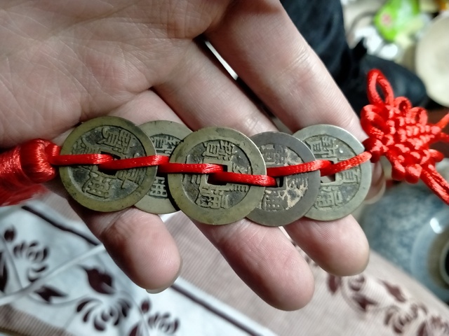 古玩錢幣清代五帝錢一套拍賣，當(dāng)前價格10800元