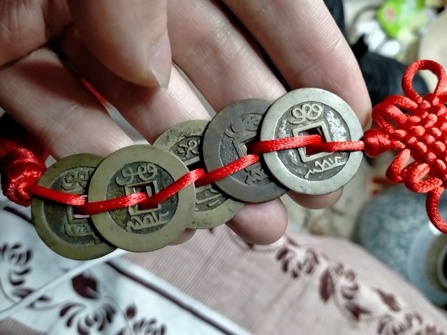 古玩錢幣清代五帝錢一套拍賣，當(dāng)前價格10800元