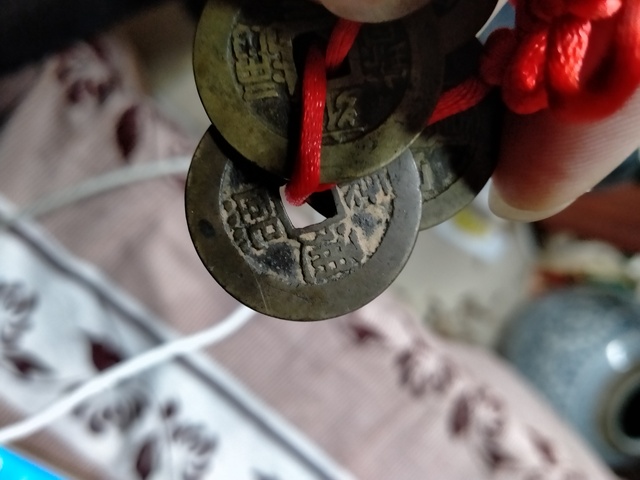 古玩錢幣清代五帝錢一套拍賣，當(dāng)前價格10800元