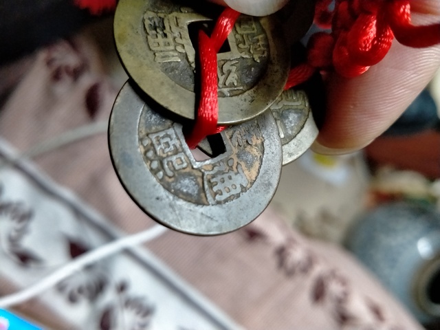 古玩錢幣清代五帝錢一套拍賣，當(dāng)前價格10800元