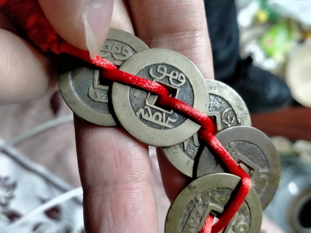 古玩錢幣清代五帝錢一套拍賣，當(dāng)前價格10800元