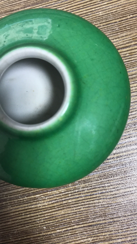 古玩陶瓷綠釉水盂拍賣，當前價格9960元