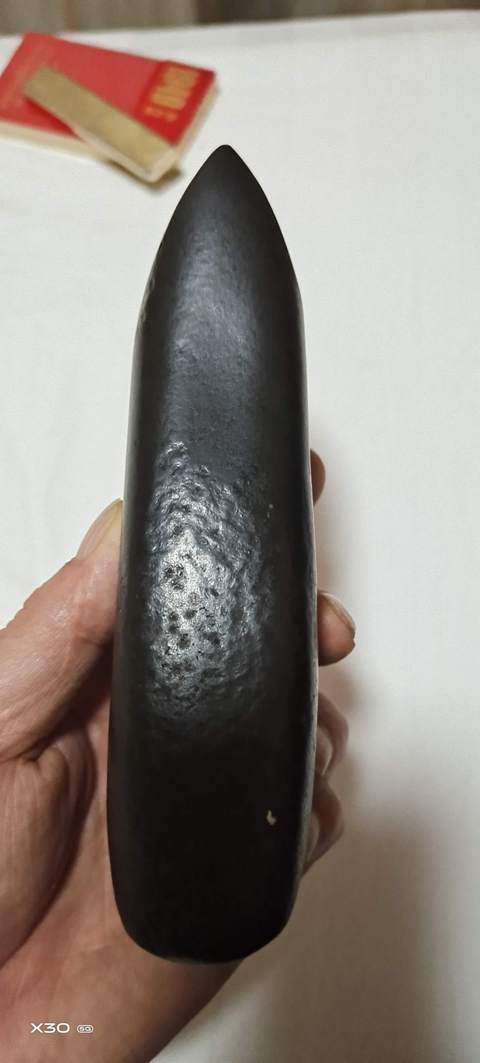 古玩字畫古籍善本 《增補壽世保元》拍賣，當前價格7580元