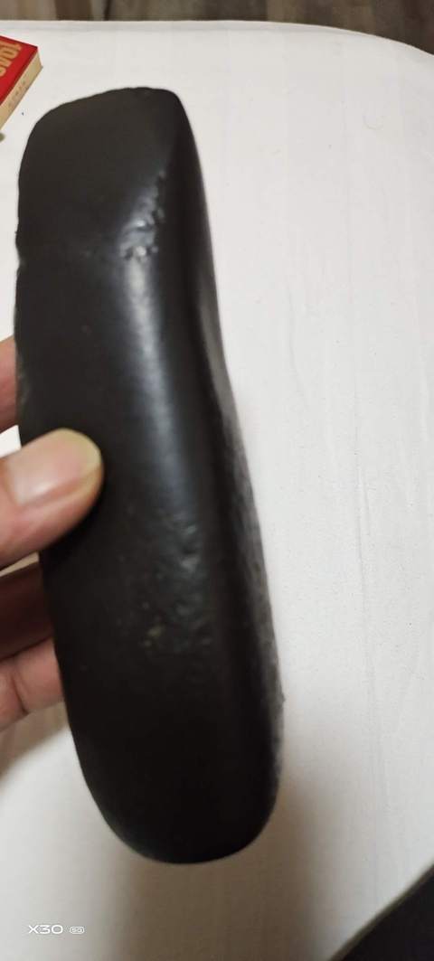 古玩字畫古籍善本 《增補壽世保元》拍賣，當前價格7580元